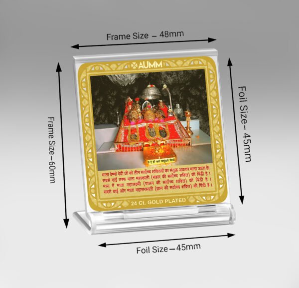 Mata Vaishno Devi Ji Pindi Roop with Hindi Description – AUMM World